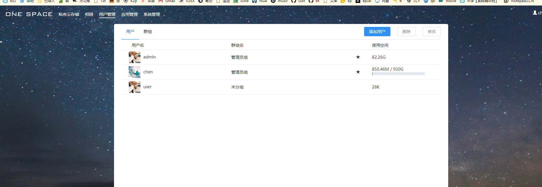 批注 2019-10-02 142315.png