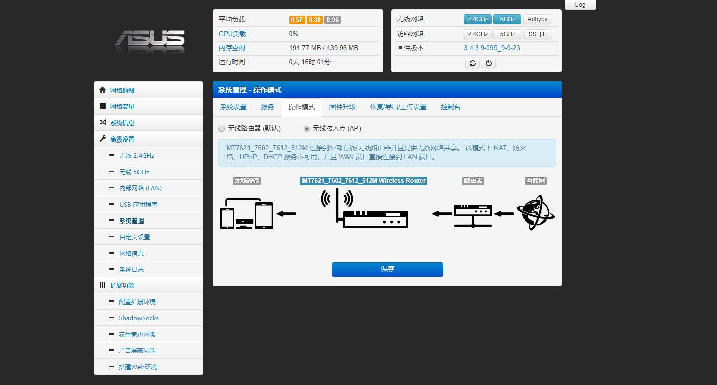 QQ截图20191004105051.jpg