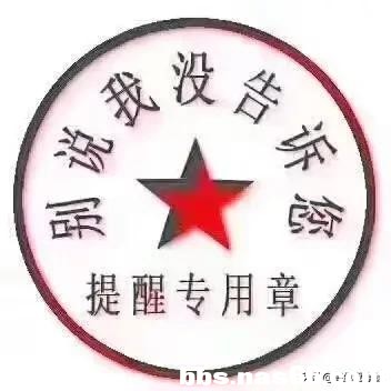 84FA356F6D1F8D4F1EB6BCEA3E597851.jpg
