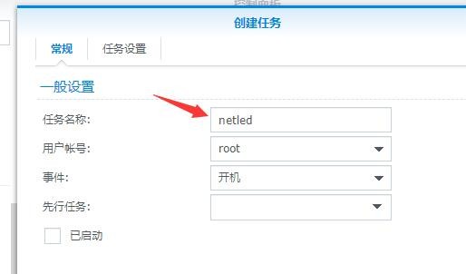 TIM截图20191008222259.jpg