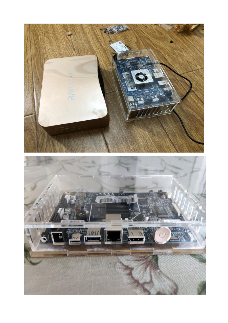 小睿私人云多媒体操作系统可行性开发指南（硬件篇）_12.png