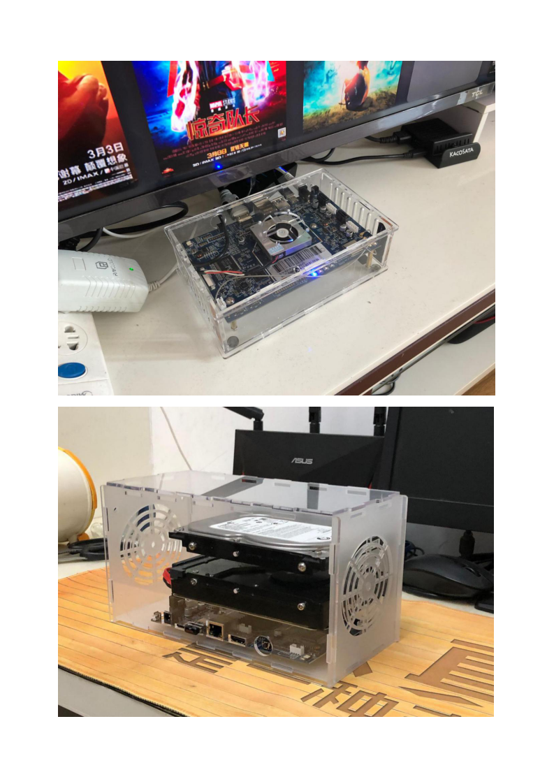 小睿私人云多媒体操作系统可行性开发指南（硬件篇）_14.png