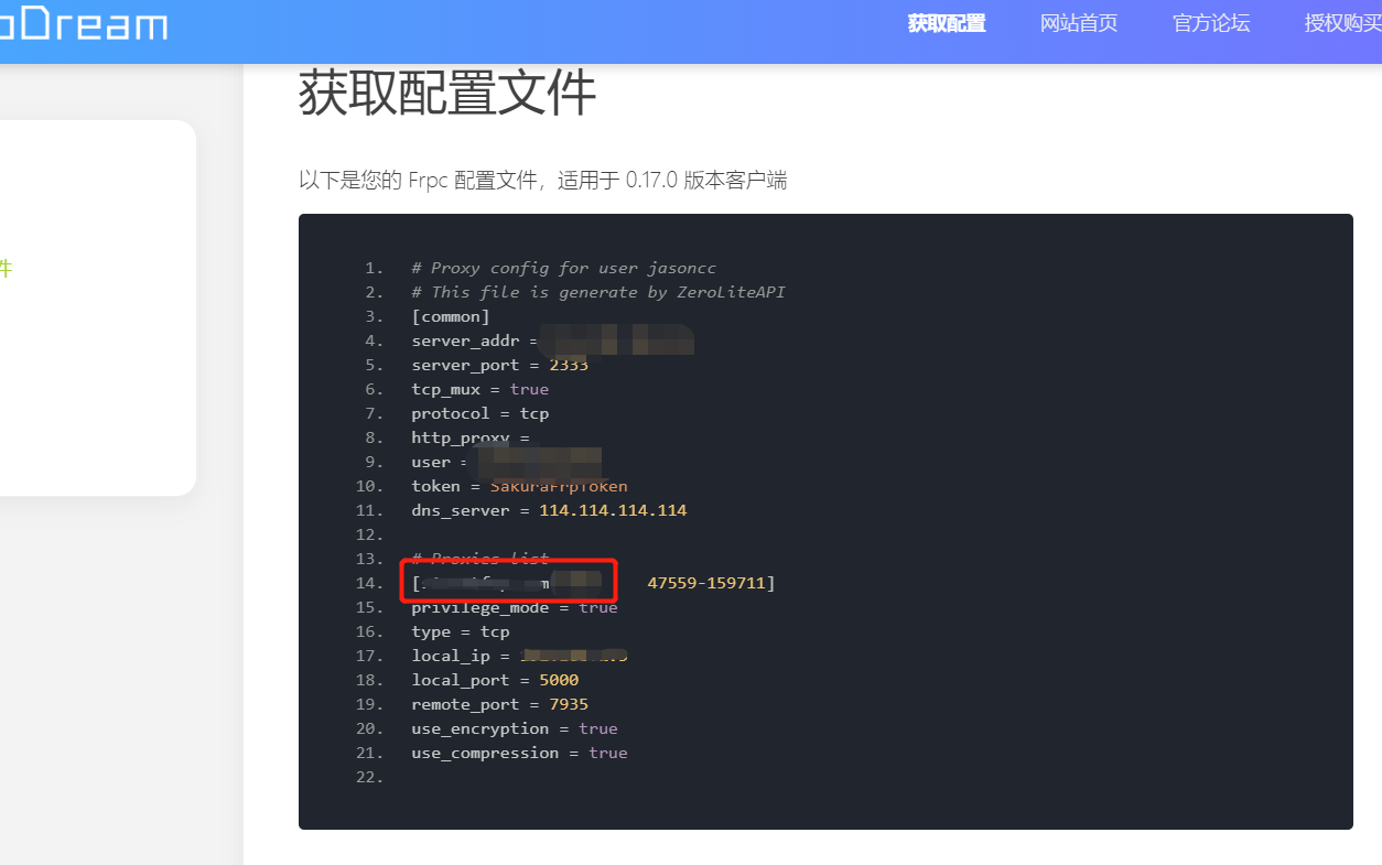 1574156035(1).png