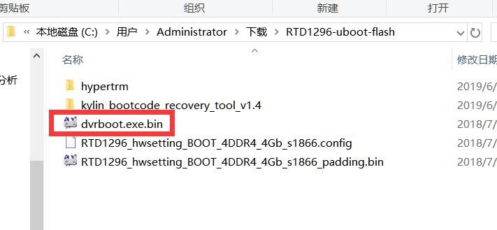 QQ截图20200418184038.jpg