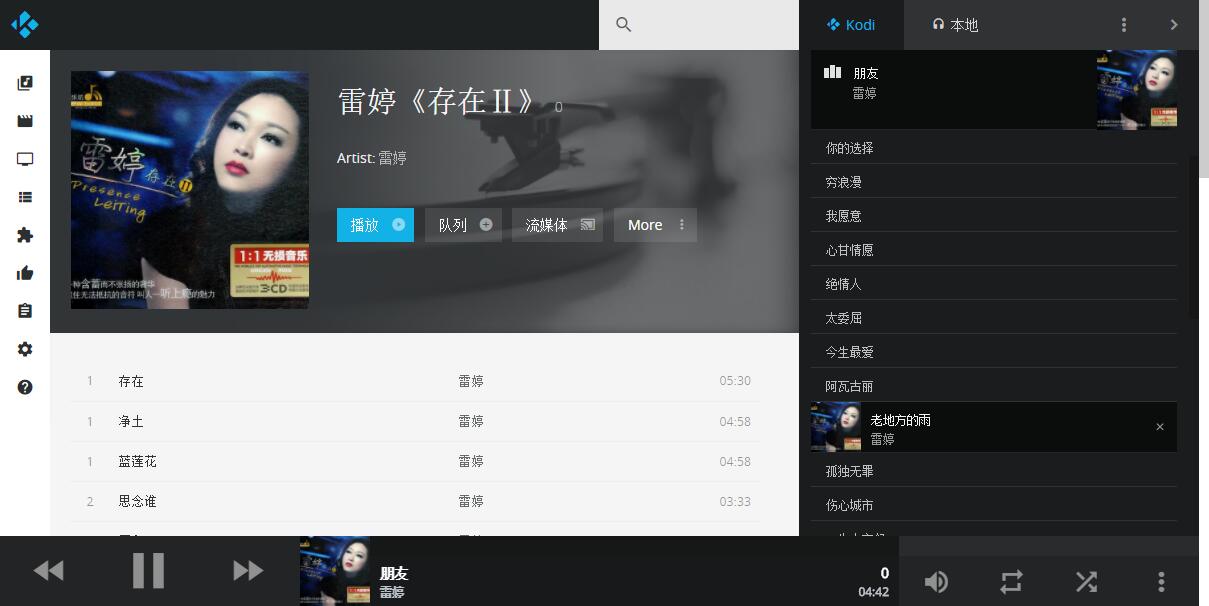 QQ截图20191001171356.jpg