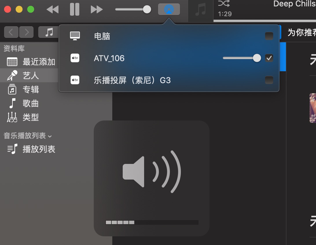 33F8AD00-87D3-45F8-A188-2B541D564491.png