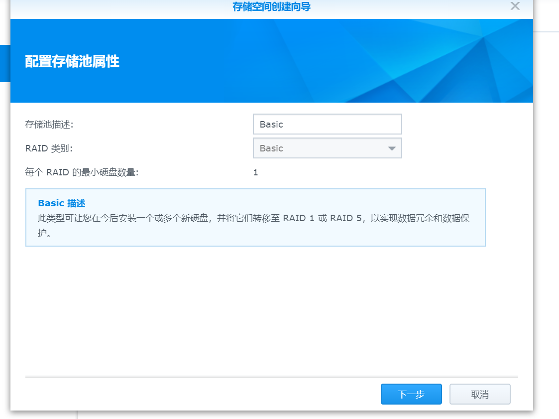 TIM图片20191004011408.png