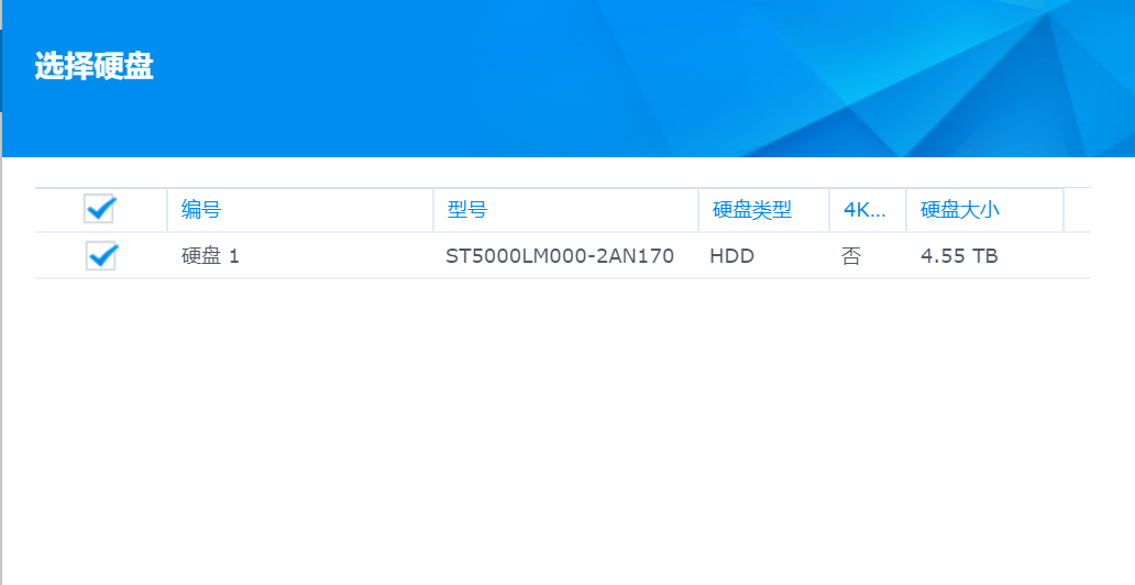 TIM图片20191004011402.png