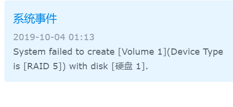TIM图片20191004011345.png