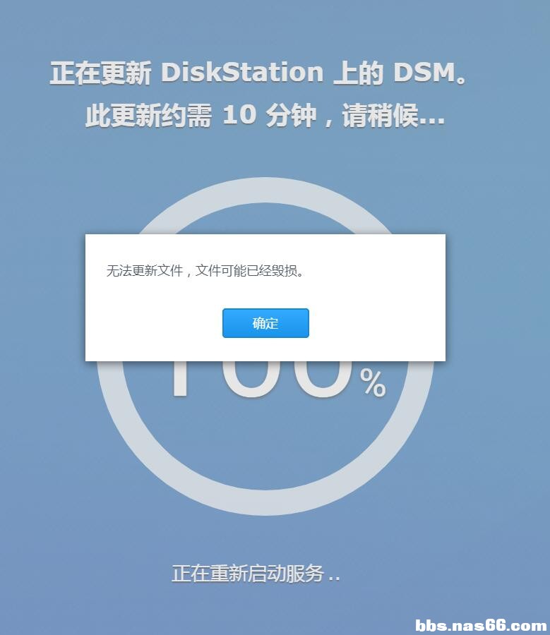 QQ截图20191005094104.jpg