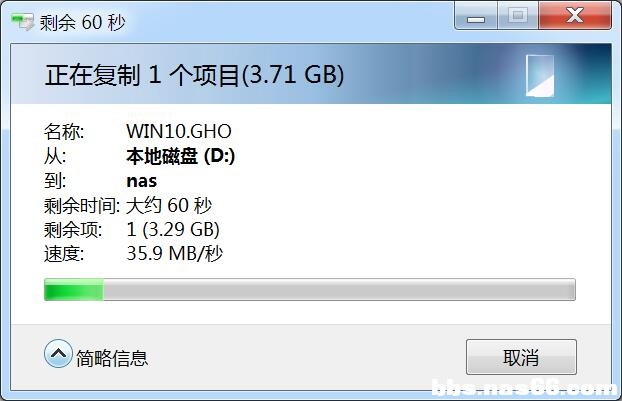 QQ截图20191005094215.jpg