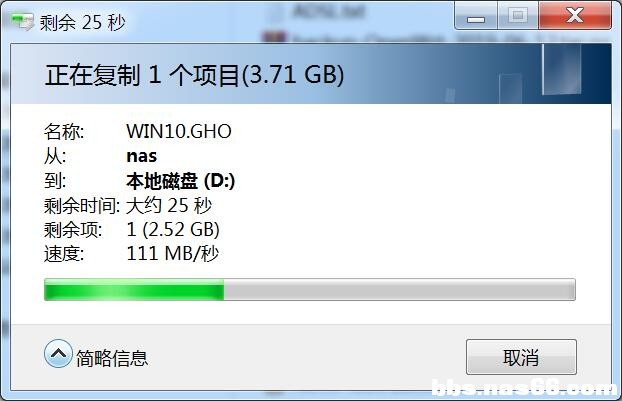 QQ截图20191005094152.jpg