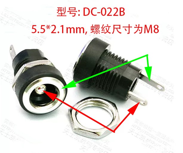 触点与焊点的对应关系