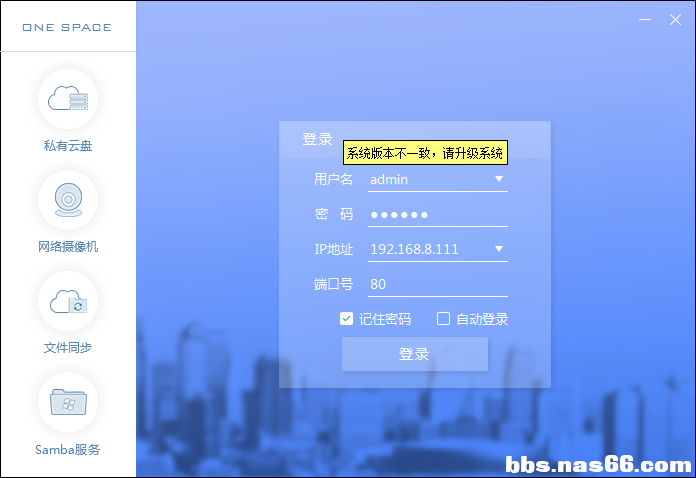 截图_2019-10-7_14点46分41秒.png