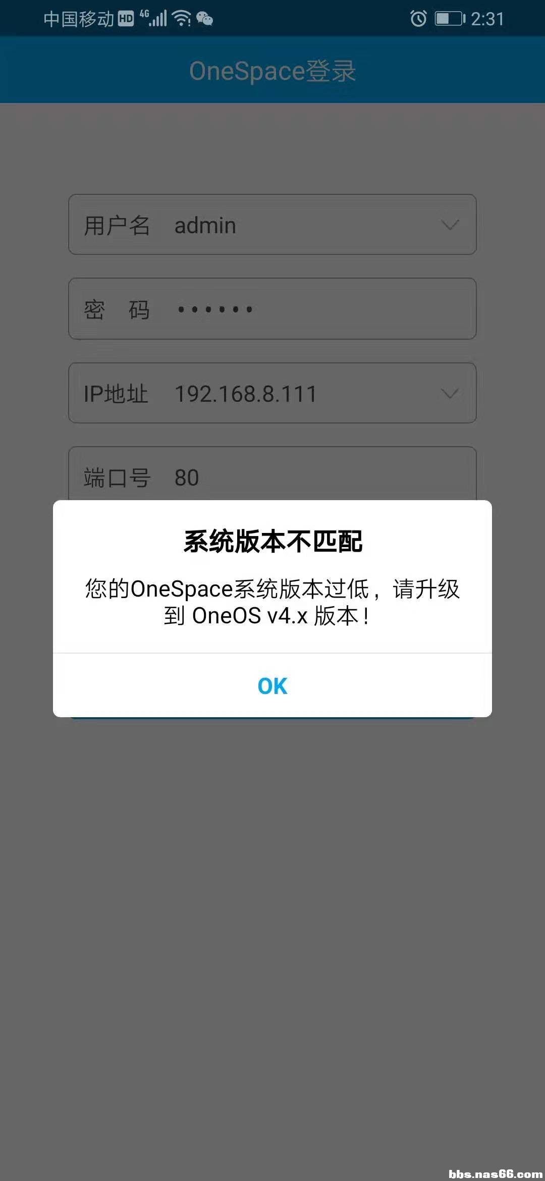 微信图片_20191007163326.jpg