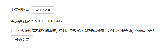 QQ图片20191011121140.png