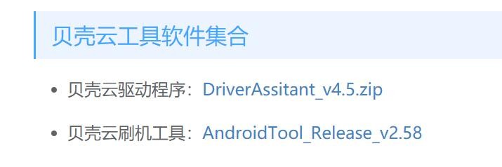 QQ截图20191013001653.jpg