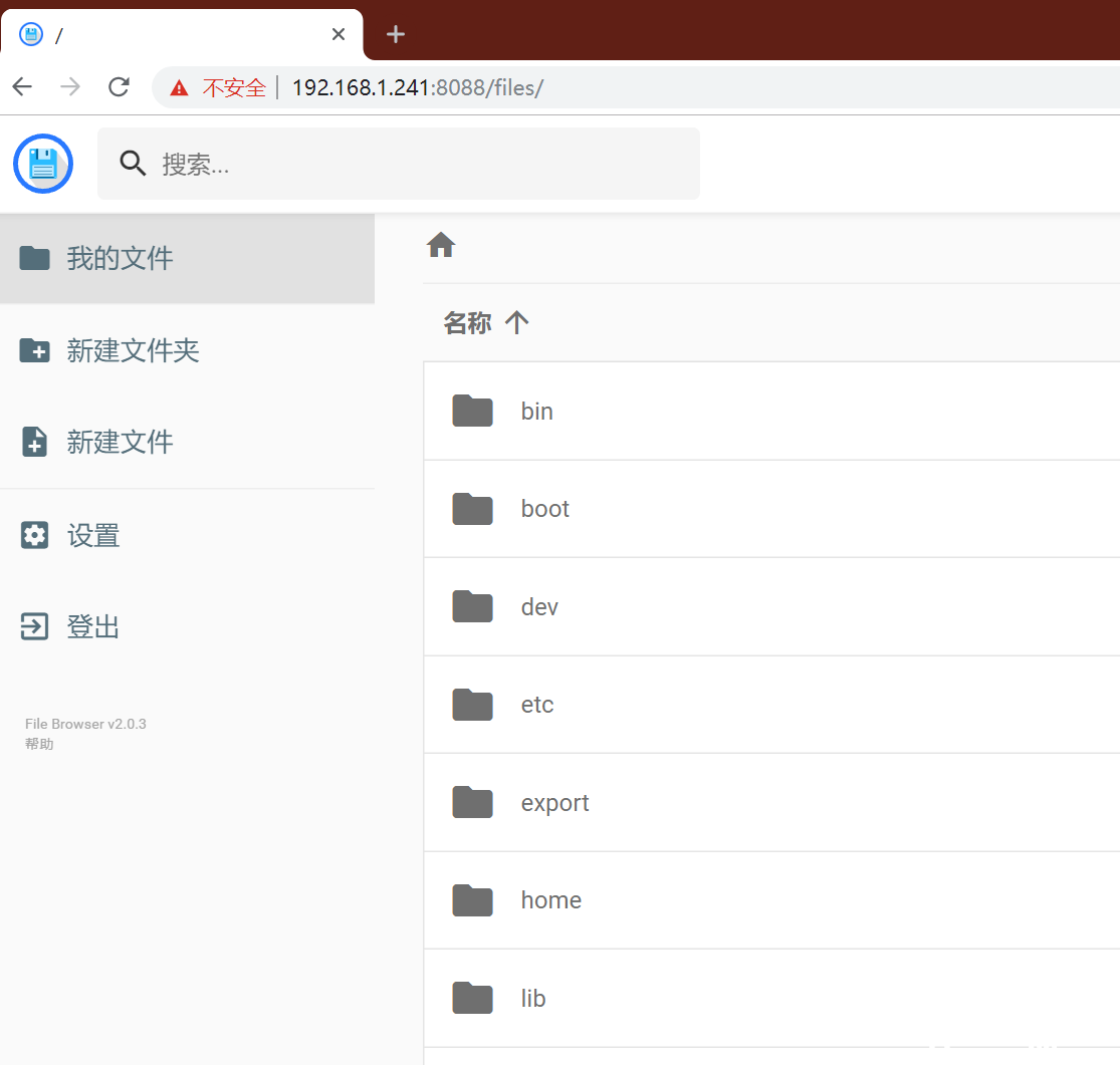 QQ图片20191013001736.png