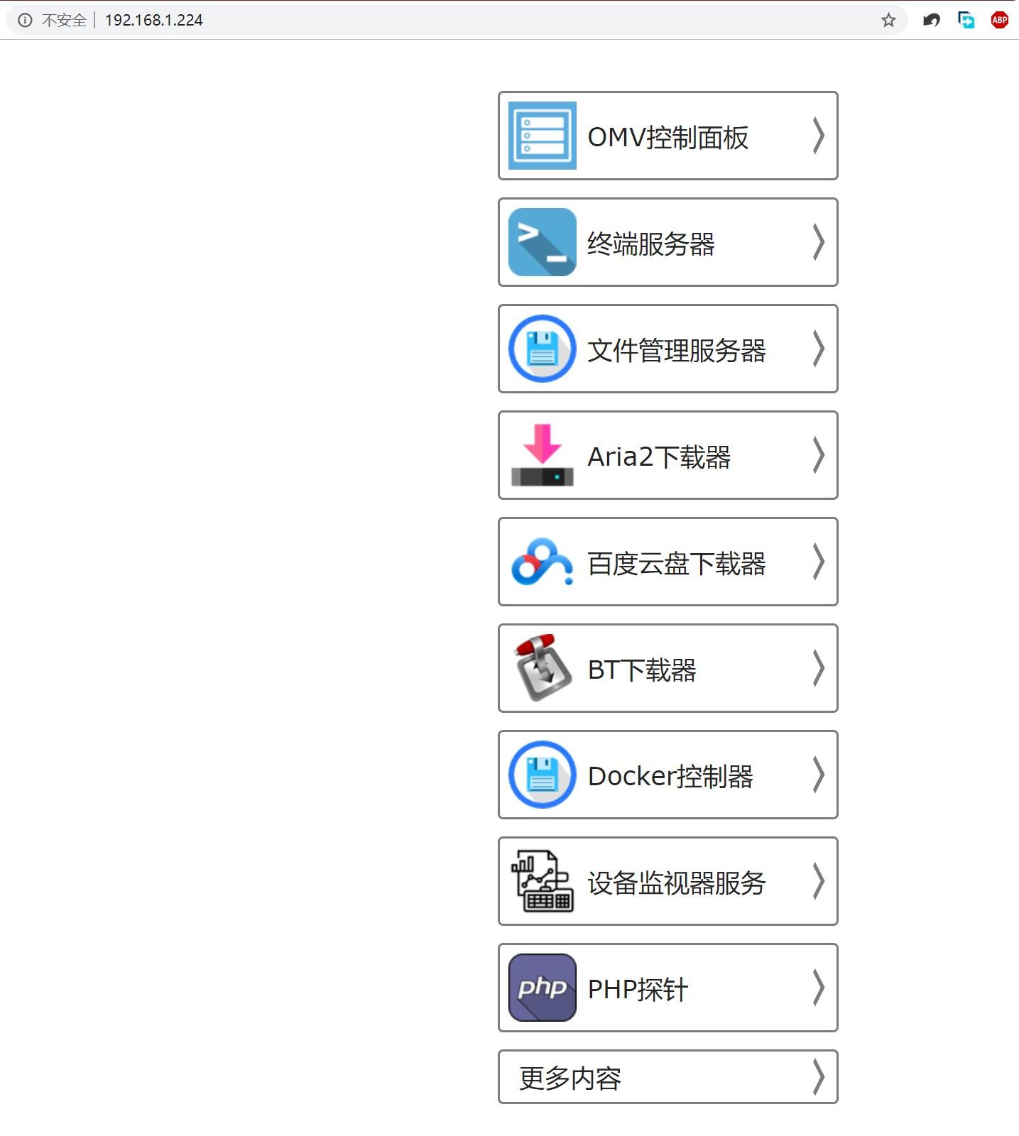 QQ截图20191015205440.jpg