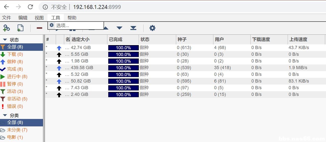 QQ截图20191015205756.jpg