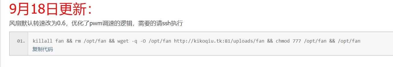 QQ截图20191015205919.jpg