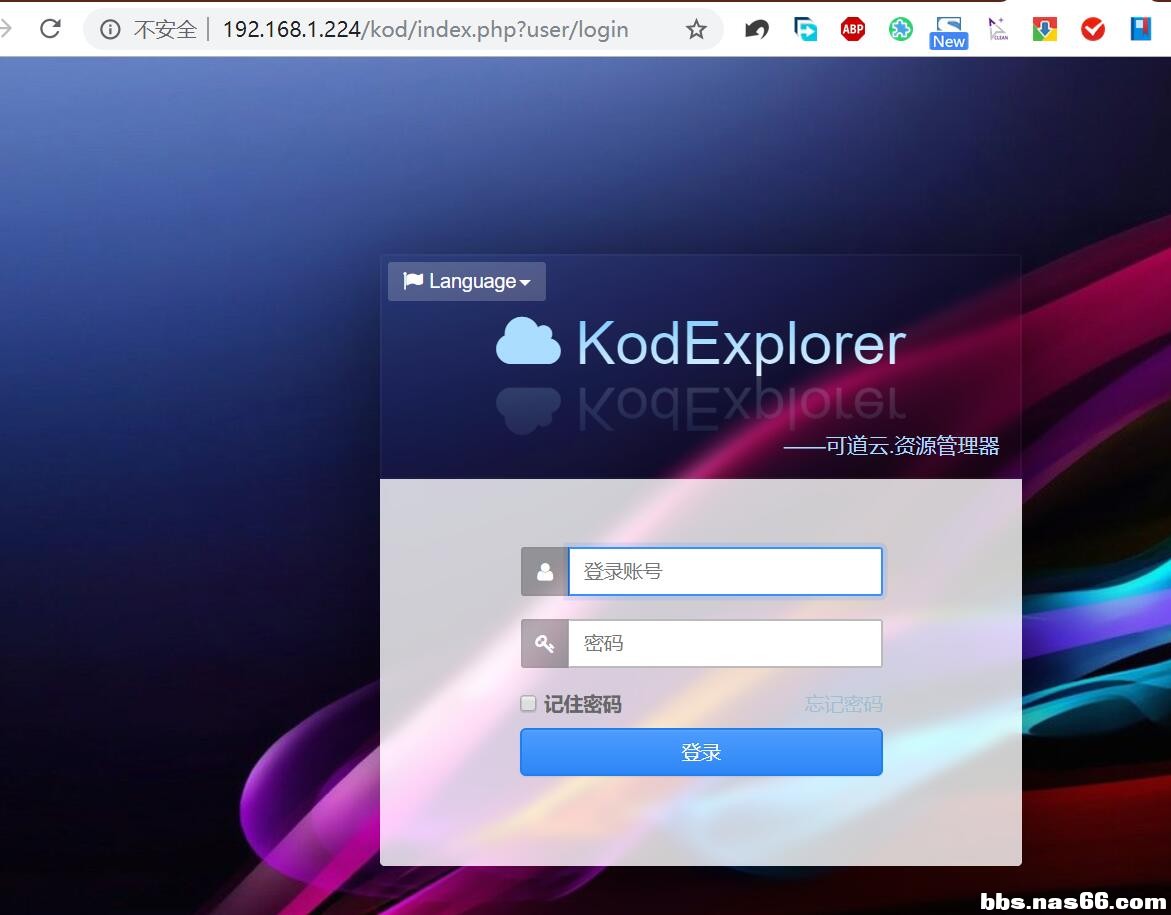QQ截图20191015210122.jpg