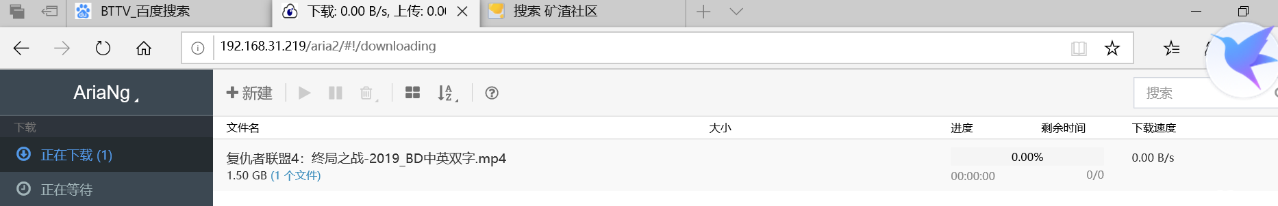 QQ图片20191018214211.png