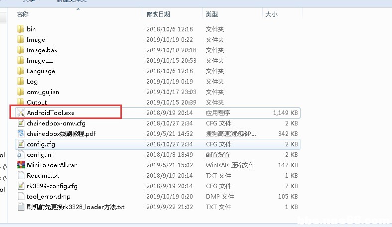 工具.jpg