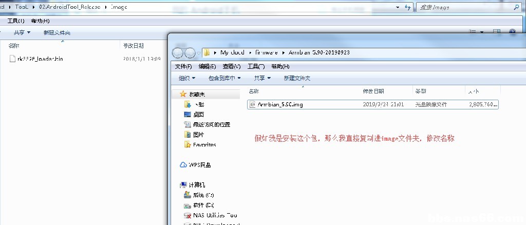 修改1.jpg