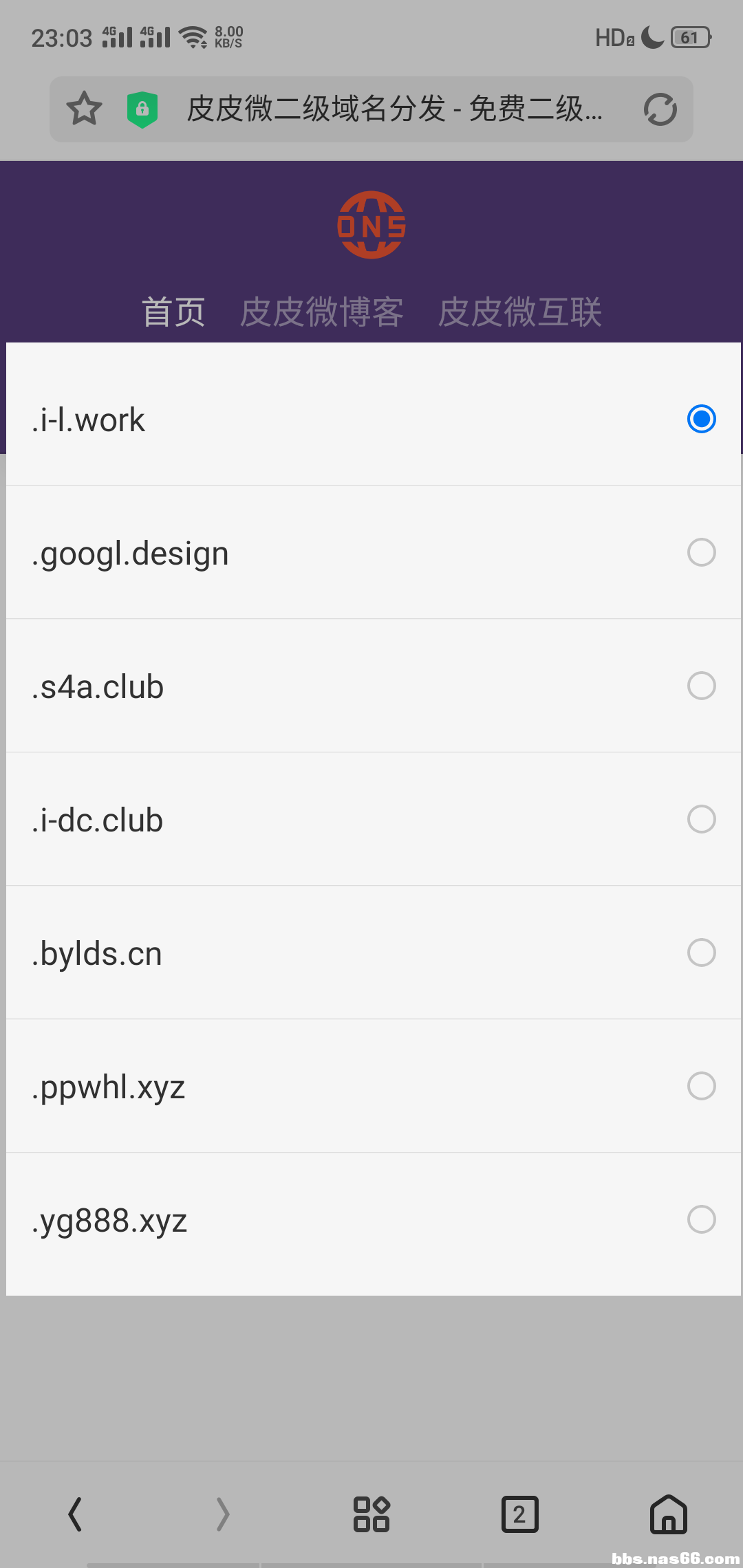 Screenshot_2019-10-19-23-03-44-76.png