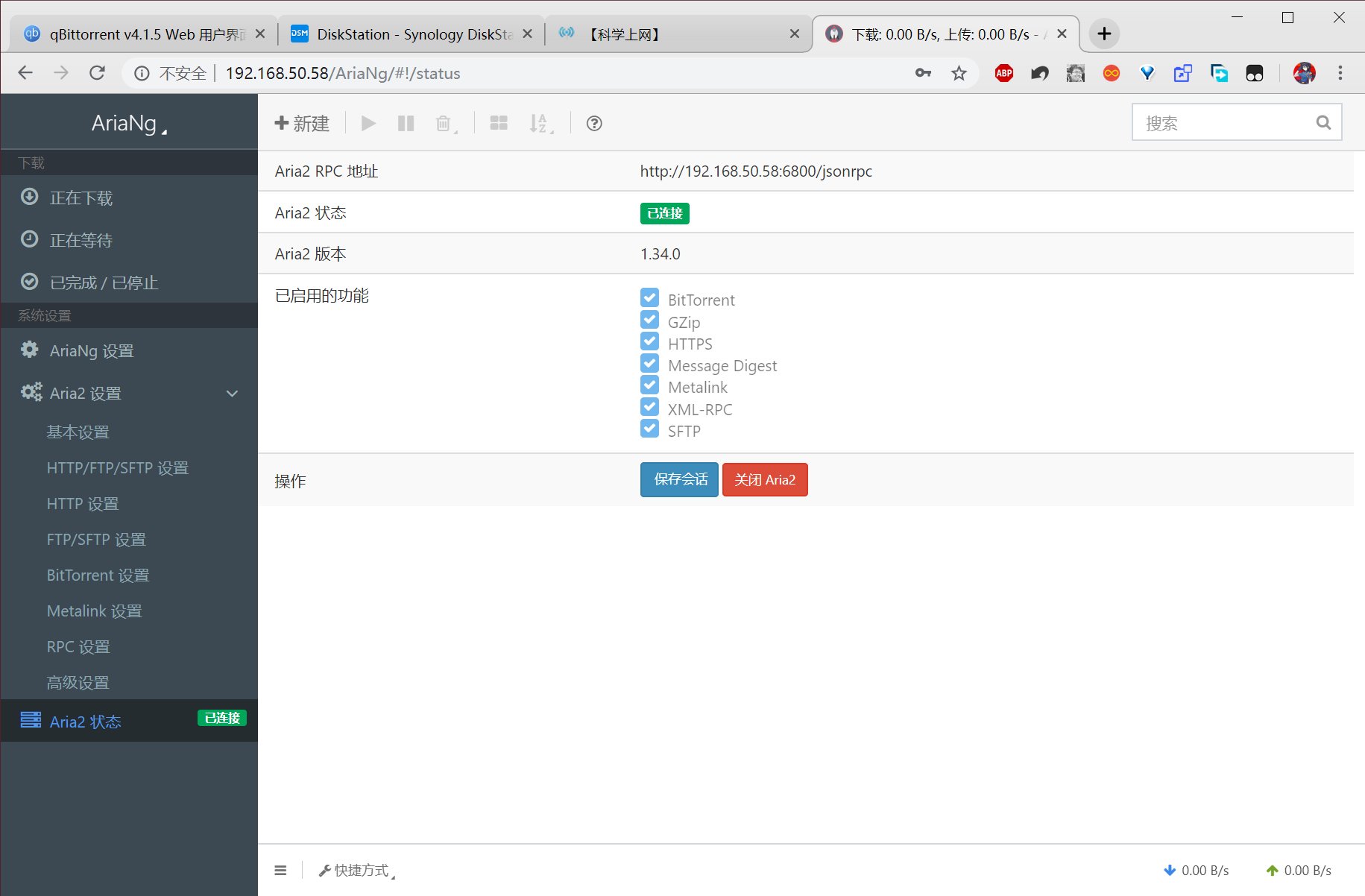 Snipaste_2019-10-22_13-10-01.png