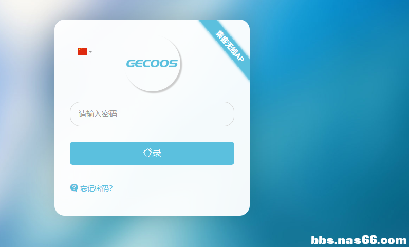 QQ截图20191028182325.png