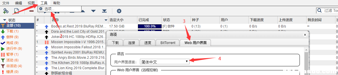 O3EB(`Z7)WVRW33~RGWYM26.png