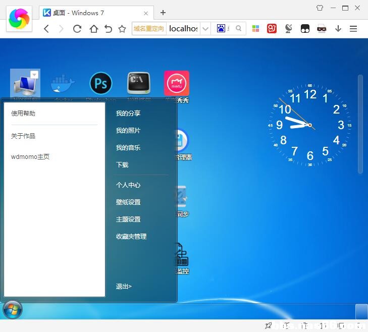 QQ截图20191120084755.jpg