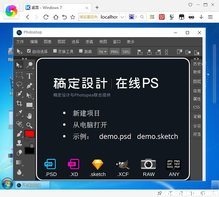 QQ截图20191120084842.jpg
