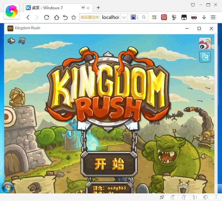 QQ截图20191120085044.jpg