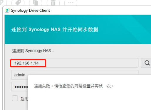 微信截图_20191129163822.png