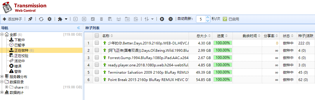 微信截图_20191210093621.png