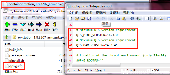 1190b709a10a87f2202b1870a011af5.png
