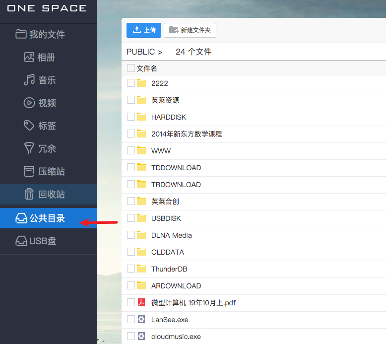 Snipaste_2019-12-19_20-10-28.png