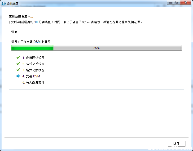 Snipaste_2019-12-18_23-36-27.png