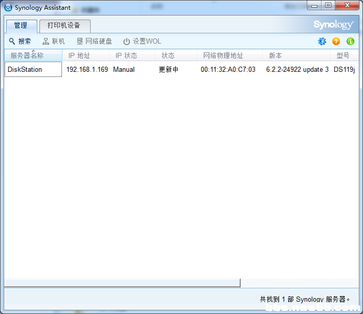 Snipaste_2019-12-18_23-30-58.png