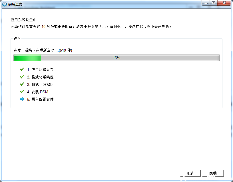 Snipaste_2019-12-18_23-39-37.png