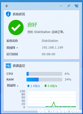 Snipaste_2019-12-18_23-46-50.png