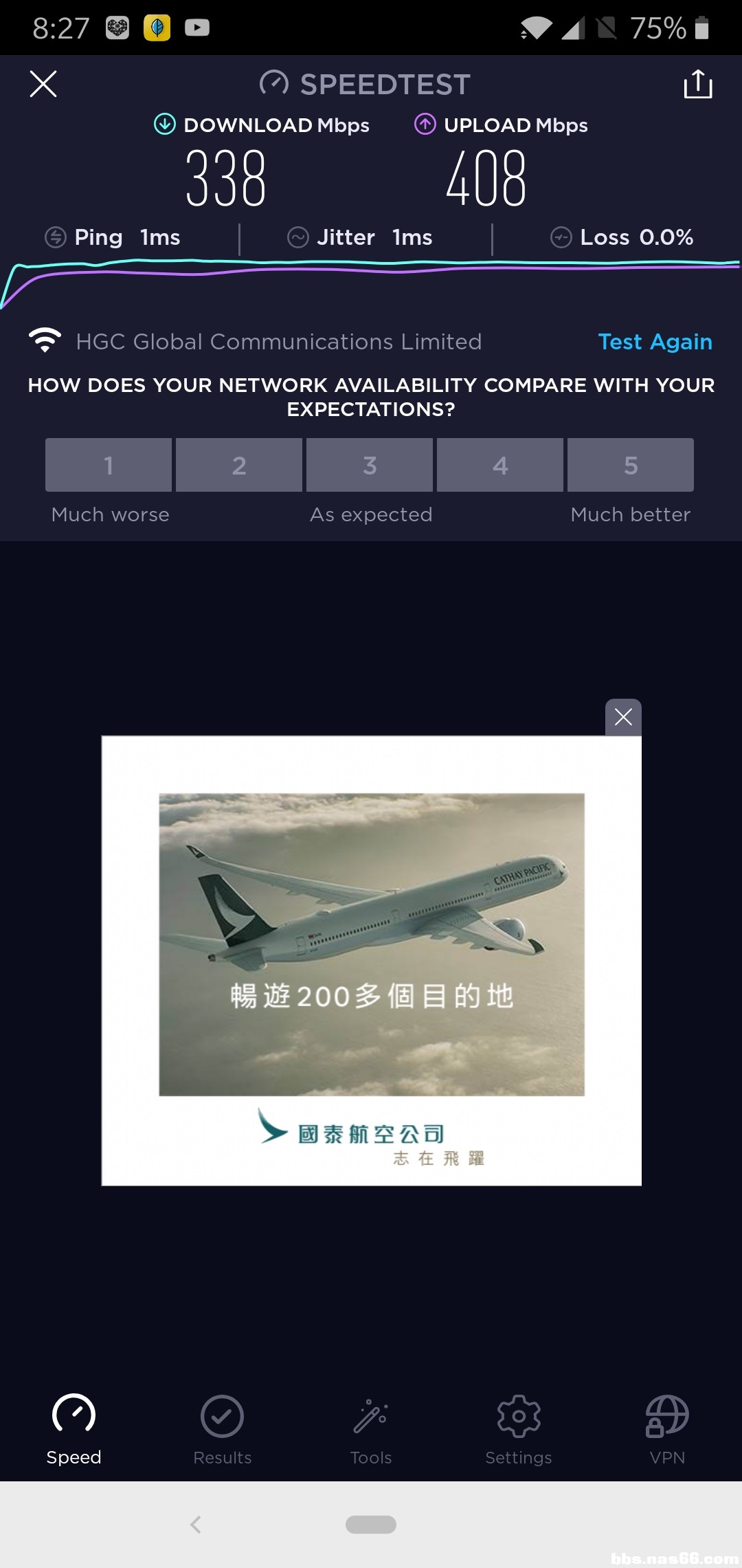 WeChat Image_20191220083714.jpg