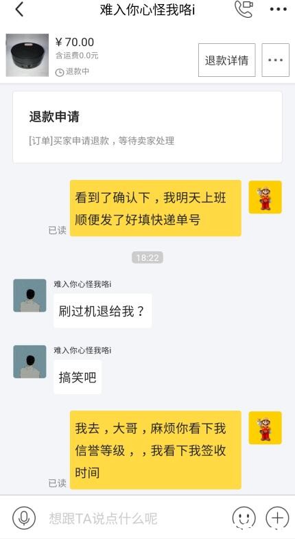 5.1.jpg