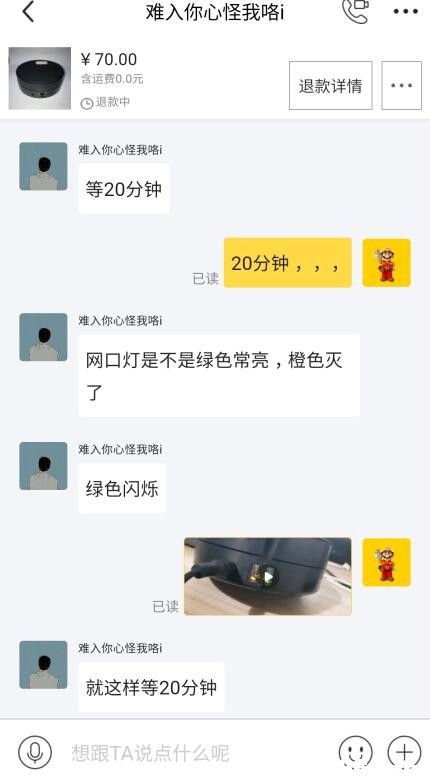 4.1.jpg