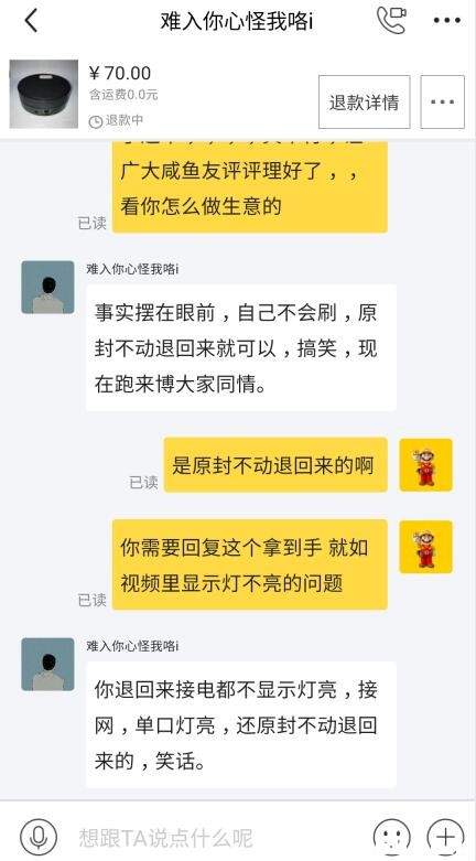 8.1.jpg