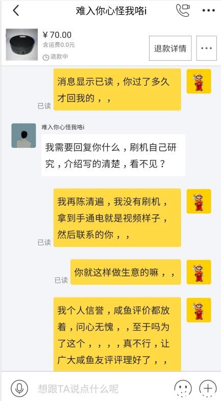 7.1.jpg