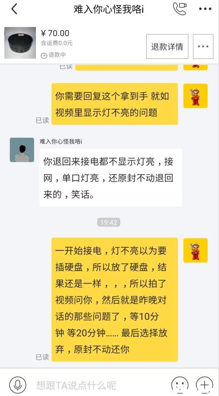 9.1.jpg
